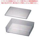 SAポリカーボネイト蓋付バット 深型29型【薬味入れ 薬味入れ 調味料入れ フタ付き 販売薬味入れ 業務用調味料入れ 可愛い調味料入れ通販 調味料保存容器】【E...