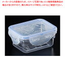 L&L ビスフリーネスティングコンテナ 0.18L LBF301【調理器具 厨房用品 厨房機器 プロ 愛用 販売 なら 名調】【ECJ】