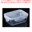 L&L ビスフリーネスティングコンテナ 0.31L LBF302【調理器具 厨房用品 厨房機器 プロ 愛用 販売 なら 名調】【ECJ】