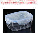 L&L ビスフリーネスティングコンテナ 0.52L LBF311【調理器具 厨房用品 厨房機器 プロ 愛用 販売 なら 名調】【ECJ】