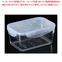 【まとめ買い10個セット品】L&L ビスフリーネスティングコンテナ 1.8L LBF322【ECJ】
