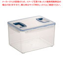 L&L ビスフリーコンテナ ハンディ 両手 16L LB890【調理器具 厨房用品 厨房機器 プロ 愛用 販売 なら 名調】【ECJ】