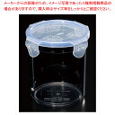 L&Lビスフリーコンテナ ラウンドポット 0.7L LBF932D【調理器具 厨房用品 厨房機器 プロ 愛用 販売 なら 名調】【ECJ】