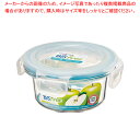L&L テーブルトップコンテナー ラウンド LBF611【人気 業務用 販売 楽天 通販】【ECJ】