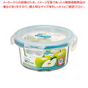 L&L テーブルトップコンテナー ラウンド LBF631【人気 業務用 販売 楽天 通販】【ECJ】