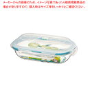 L&L テーブルトップコンテナー オーバルドーム型 LBF684【人気 業務用 販売 楽天 通販】【ECJ】