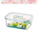 L&L テーブルトップコンテナー レクタングル LBF561【人気 業務用 販売 楽天 通販】【ECJ】