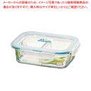 L&L テーブルトップコンテナー 中子付 レクタングル LBF531C【人気 業務用 販売 楽天 通販】【ECJ】
