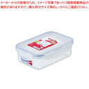 ユニックス タイトロック TLO TLO-5・Ag【シール容器 保存容器 シール容器 保存容器 業務用】【ECJ】