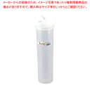 【まとめ買い10個セット品】ハイパック 丸長型口付 S-76【シール容器 保存容器 プラスチック 業務用】【ECJ】