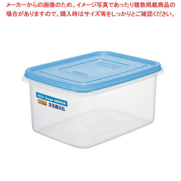【まとめ買い10個セット品】 タフキーパー ジャンボケース深型 B-1886TB(ミニ)【ECJ】