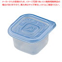 ジップロックコンテナー 正方形 130ml(4個入)【ECJ】