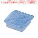 ジップロックコンテナー 正方形 700ml(2個入)【ECJ】