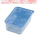ジップロックコンテナー 長方形 1900ml(1個入)【ECJ】