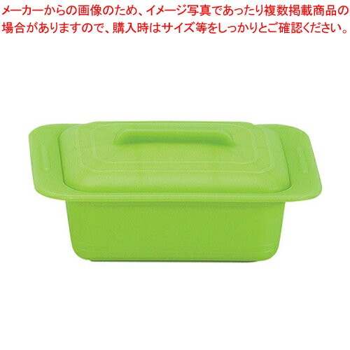 【まとめ買い10個セット品】シリコンスチーマー ウノ 59629 レタスグリーン【 スチーマー 厨房用品 調理器具 料理道具 小物 作業 シリコン 業務用】【ECJ】
