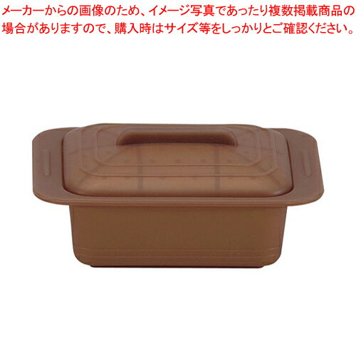 【まとめ買い10個セット品】シリコンスチーマー ウノ 59631 マロンブラウン【 スチーマー 厨房用品 調理器具 料理道具 小物 作業 シリコン 業務用】【ECJ】