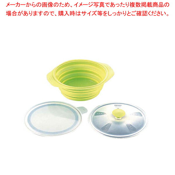 【まとめ買い10個セット品】シリコン おりたたみキャセロール グリーン【 オーブンレンジ対応 オーブンレンジ対応 シリコン 業務用】【ECJ】