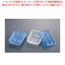 ジップロック ごはん保存容器一膳用 290ml(2個入)【人気 業務用 販売 楽天 通販】【ECJ】