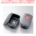 竹炭入りごはん用スチーマー保存容器 約1杯分(2個入)M-711【人気 業務用 販売 楽天 通販】【ECJ】