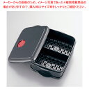 竹炭入りごはん用スチーマー保存容器 約2杯分 M-712【人気 業務用 販売 楽天 通販】【ECJ】