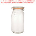 ル・パルフェ ガラス ボーカルジャー 940006 3L【厨房用品 調理器具 料理道具 小物 作業 業務用】【ECJ】
