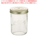 ル・パルフェ ガラスダブルキャップジャー 940427 750cc【厨房用品 調理器具 料理道具 小物 作業 業務用】【ECJ】