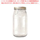 ル・パルフェ ボーカルキャップジャー 940234 3L【人気 業務用 販売 楽天 通販】【ECJ】