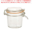 キルナー ラウンド クリップトップジャー 0.35L【人気 業務用 販売 楽天 通販】【ECJ】