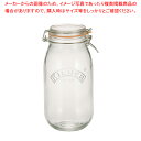 キルナー ラウンド クリップトップジャー 2.0L【人気 業務用 販売 楽天 通販】【ECJ】