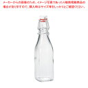 スイング ボトル 0.25L 3.14730(03602)【シール容器 密閉保存容器 調味料入れ 容器 調味料置き 食卓調味料入れ 調味料容器薬味入れ】【ECJ...