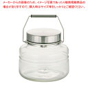MCコンテナー 2L 814【人気 業務用 販売 楽天 通販】【ECJ】