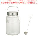 MCコンテナー 4L 816【人気 業務用 販売 楽天 通販】【ECJ】