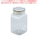 【まとめ買い10個セット品】フレッシュロック 角型 500【ECJ】(3)