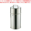 SA18-8 茶缶 14cm 4L(小)【茶缶 お茶用品 茶缶 お茶用品 業務用】【ECJ】