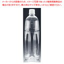 PET食品ボトル 丸ミネラルシリーズ ミネラル1L 丸【シール容器 食品ボトル 保存容器 プラスチック 業務用】【ECJ】