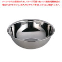 【まとめ買い10個セット品】遠藤商事 / TKG ステンレスボール 33cm【人気 おすすめ 業務用 販売 楽天 通販】【ECJ】