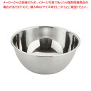 遠藤商事 / TKG18-8ボール 11cm【ミキシングボウル ステンレス ミキシングボール キッチンボウル 味噌作り 泡立て器 業務用】【ECJ】