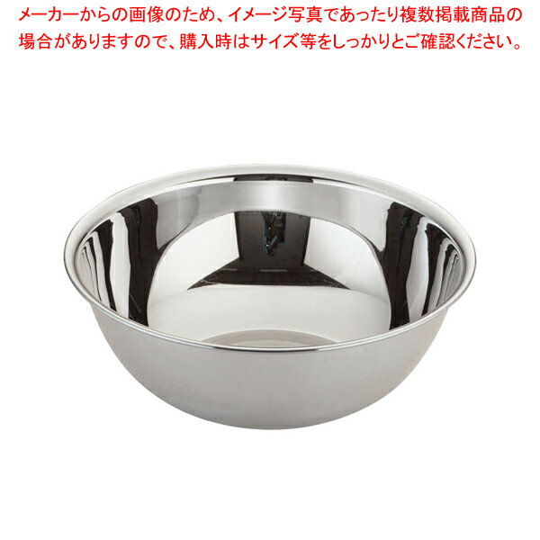 遠藤商事 / TKG18-8ボール 27cm【ミキシングボウル ステンレス ミキシングボール キッチンボウル 味噌..