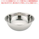 SA18-8ボール 21cm【調理器具 ボール ボウル BOWL 料理 キッチン 台所 業務用】【ECJ】