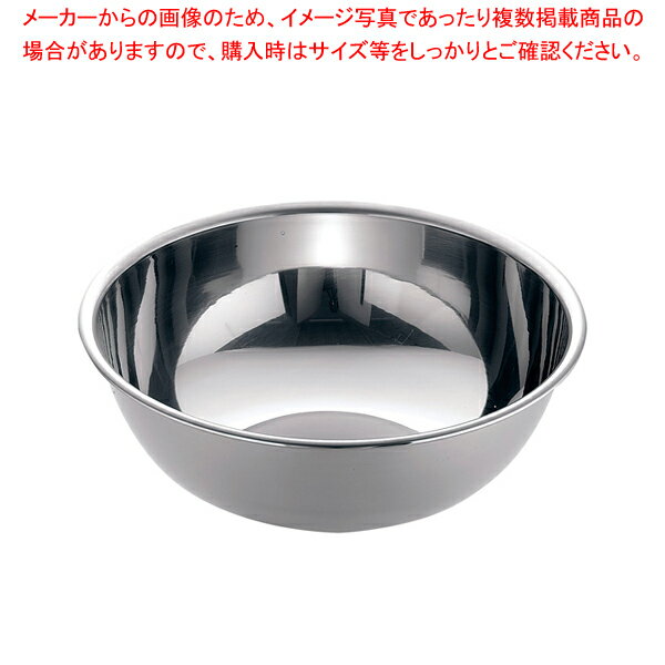ڤޤȤ㤤10ĥåʡ 77 18-8ܡ 36cmڥƥ쥹ܥ ڥåܥ Ĵ ܡ ܥ BOWL ...