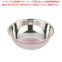 【まとめ買い10個セット品】遠藤商事 / TKG 18-8 カラーラインボール 27cm ピンク【 ステンレスボウル 】 【 キッチンボウル 】 【 調理器具 ...