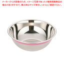 【まとめ買い10個セット品】遠藤商事 / TKG 18-8 カラーラインボール 30cm ピンク【 ステンレスボウル 】 【 キッチンボウル 】 【 調理器具 ...