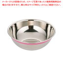 【まとめ買い10個セット品】遠藤商事 / TKG 18-8 カラーラインボール 33cm ピンク【 ステンレスボウル 】 【 キッチンボウル 】 【 調理器具 ...