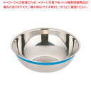 遠藤商事 / TKG 18-8 カラーラインボール 42cm ブルー【ステンレスボウル】 【キッチンボウル】 【調理器具 ボール ボウル BOWL 料理 キッチ...