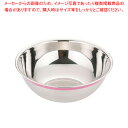 遠藤商事 / TKG 18-8 カラーラインボール 45cm ピンク【ステンレスボウル】 【キッチンボウル】 【調理器具 ボール ボウル BOWL 料理 キッチン 台所 ステンレス 調理器具 ボール ボウル BOWL 料理 キッチン 台所 ステンレス 業務用】【ECJ】