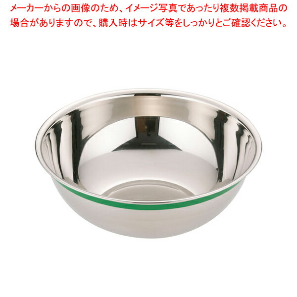 遠藤商事 / TKG 18-8 カラーラインボール 45cm グリーン【ステンレスボウル】 【キッチンボウル】 【調理器具 ボール ボウル BOWL 料理 キッチン 台所 ステンレス 調理器具 ボール ボウル BOWL 料理 キッチン 台所 ステンレス 業務用】【ECJ】