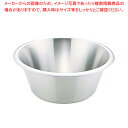 マトファ 18-10平底ボール 702628 28cm【キッチンボウル】 【調理器具 ボール ボウル BOWL 料理 キッチン 台所 ステンレス 調理器具 ボール ボウル BOWL 料理 キッチン 台所 ステンレス 業務用】【ECJ】(3)