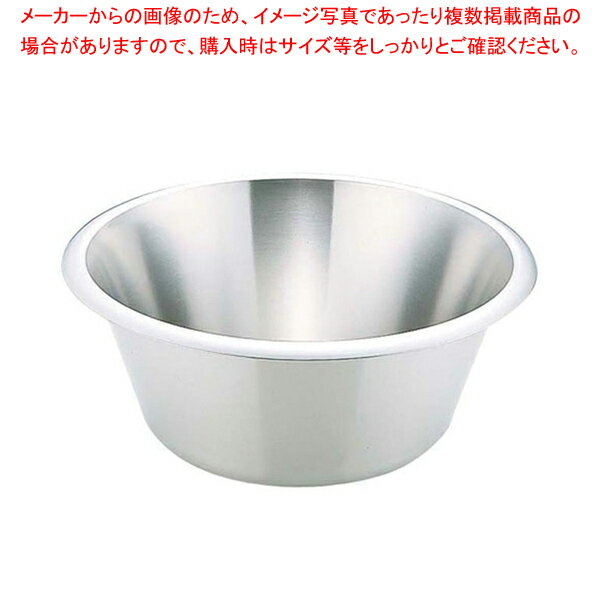 マトファ 18-10平底ボール 702636 36cm【キッチンボウル】 【調理器具 ボール ボウル BOWL 料理 キッチン 台所 ステンレス 調理器具 ボール ボウル BOWL 料理 キッチン 台所 ステンレス 業務用】【ECJ】