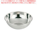 IKD 18-8抗菌ミキシングボール 30cm【調理器具 ステンレスボウル ボール ボウル BOWL 料理 キッチン 台所 業務用】【ECJ】(3)