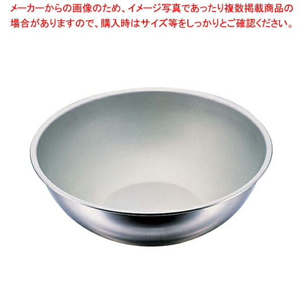 IKD18-8抗菌フッ素加工ミキシングボール 36cm【調理器具 ステンレスボウル ボール ボウル BOWL 料理 キッチン 台所 ステンレス 業務用】【ECJ】